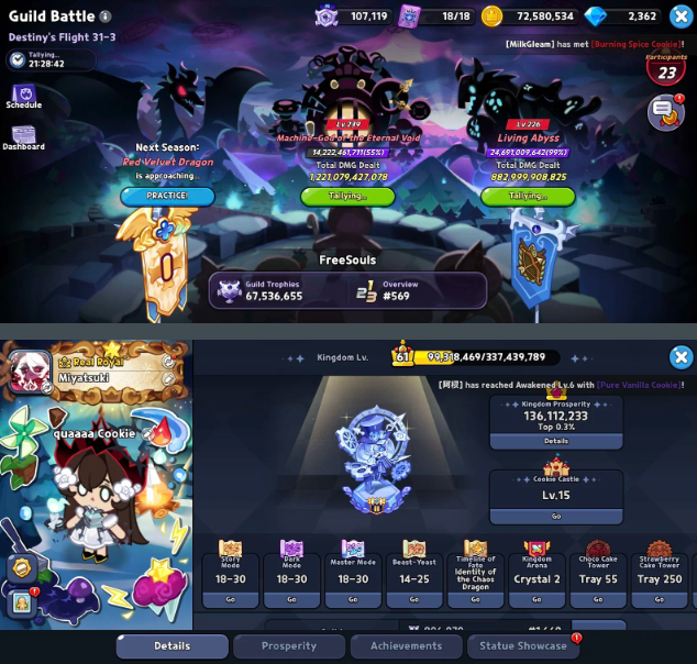 Screenshot 2026 07 09 024653