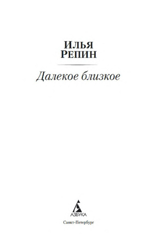 p0002