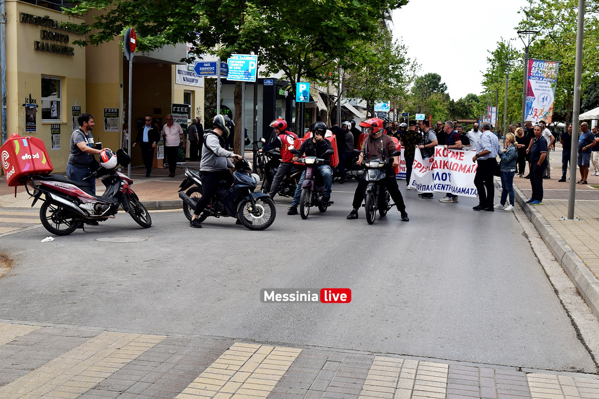 ΑΠΕΡΓΙΑ γσεεDSC_0381