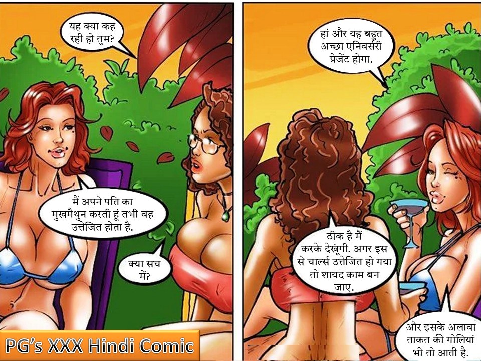 [Image: Slide04.jpg]