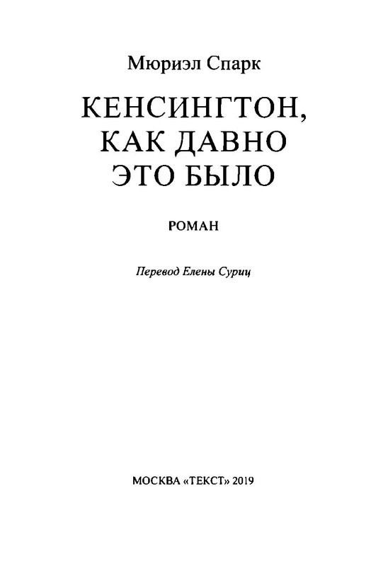 p0006