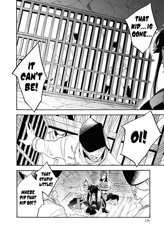 Tate no Yuusha no NariagariChap66-14