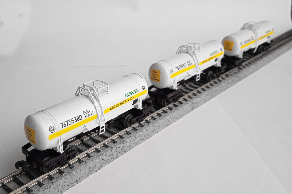 Азотная кислота -007