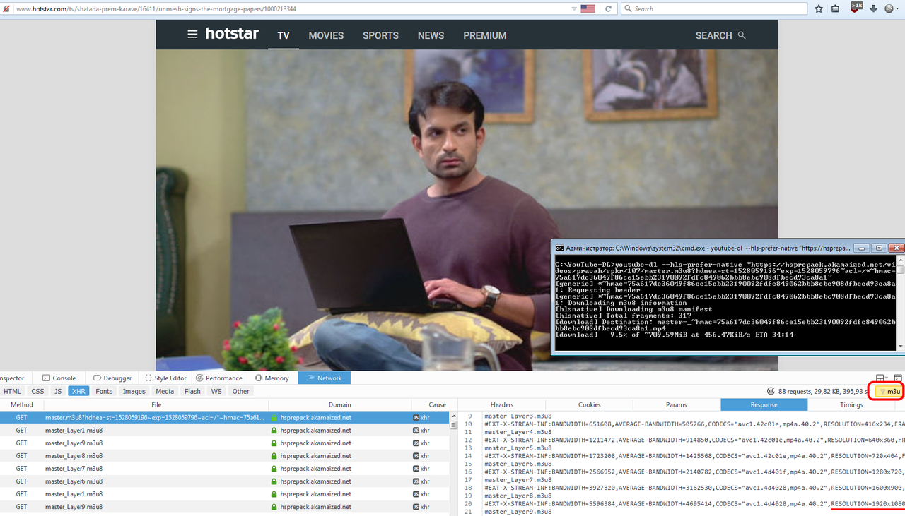 Безымянный