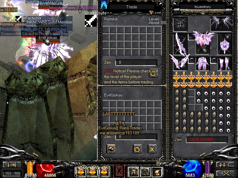 Screen(05 28 23 14) 0004
