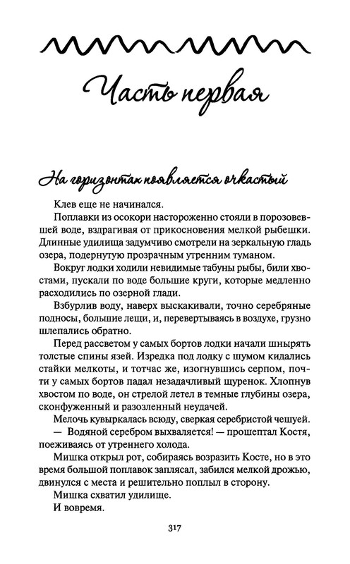p0015