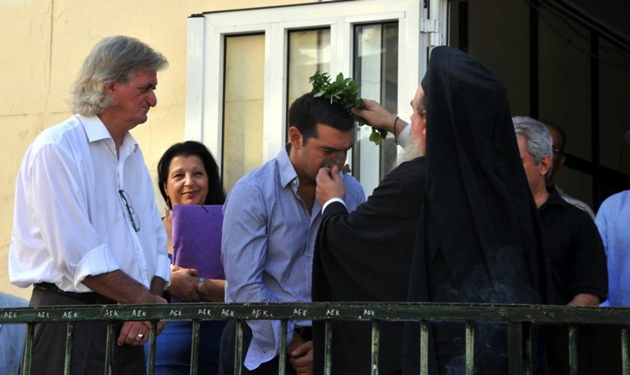Εικόνα