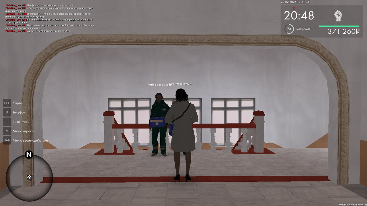 mta screen 2026 02 20 13 21 08