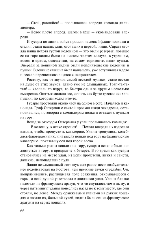 AST000000000009602-068
