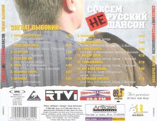 сканирование0007