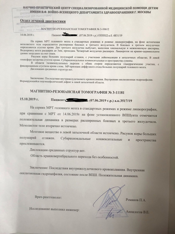 109E189A-FD07-487B-9C0C-19507F60DACA