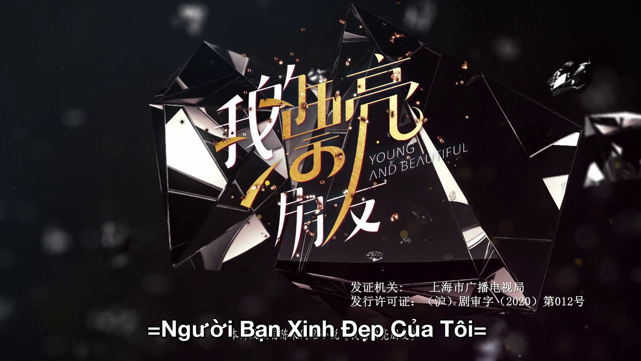 vlcsnap-2022-01-08-20h09m24s473.png
