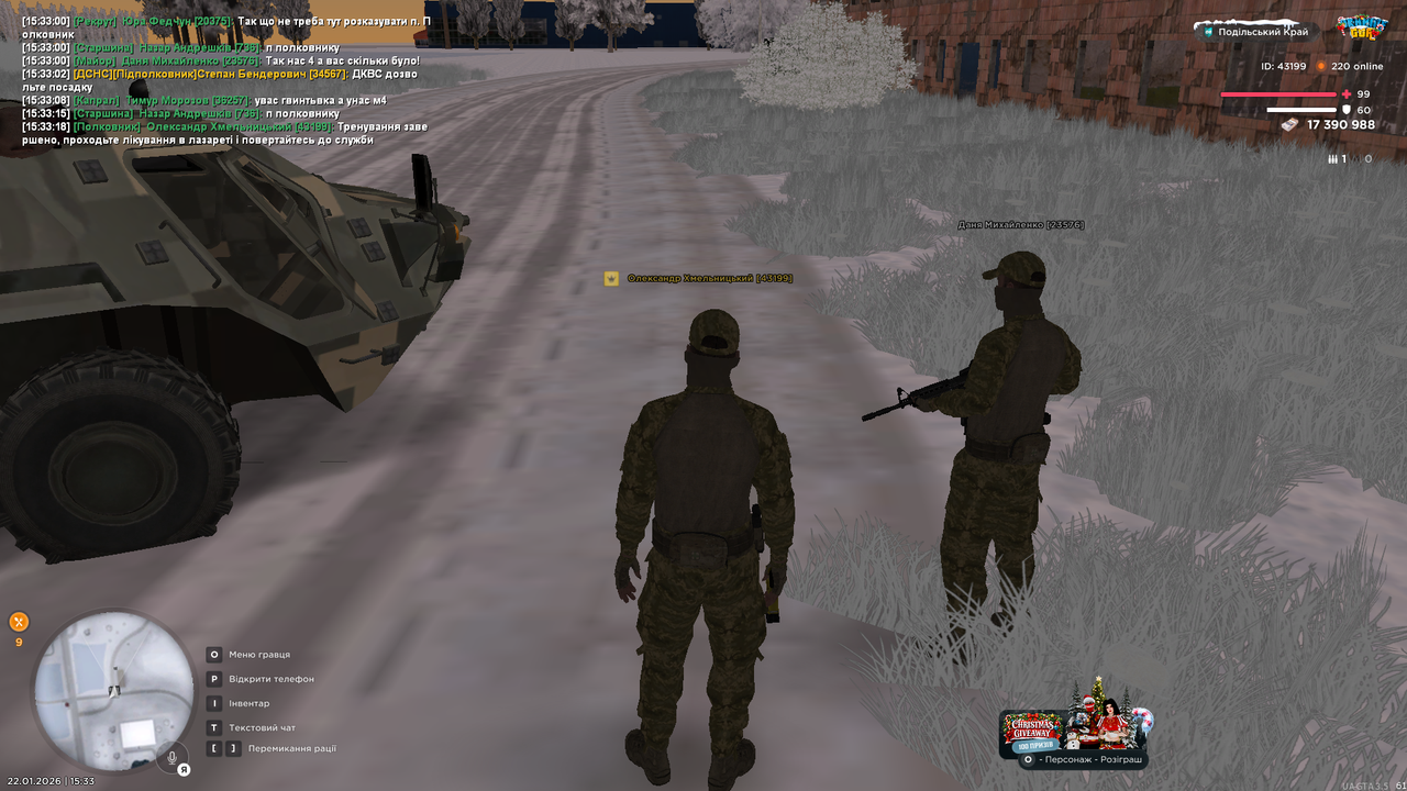 mta screen 2026 01 22 15 33 19