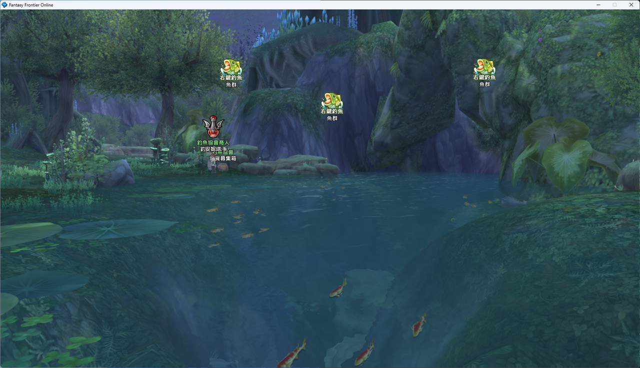 螢幕擷取畫面 2024-07-30 024047