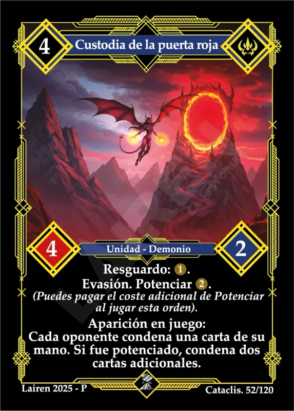 CUSTODIA DE LA PUERTA ROJA