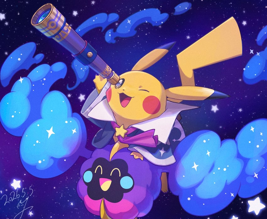 pikachu-and-cosmog-pokemon-drawn-by-yu-i