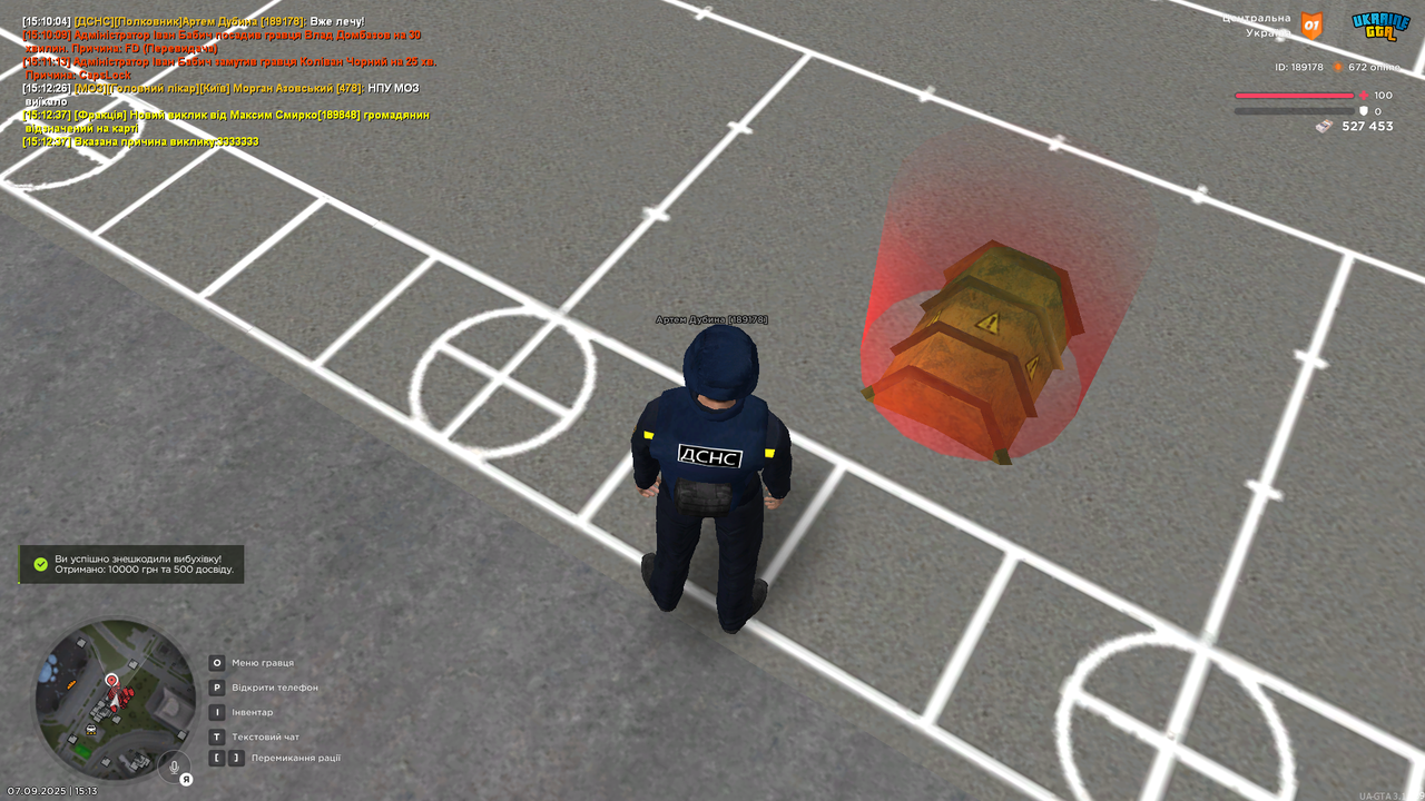 UKRAINE GTA 07.09.2025 15_13_45