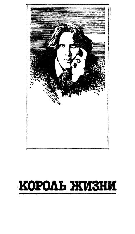 p0450