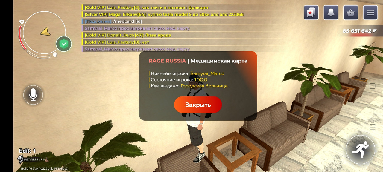 Screenshot_2025-10-07-07-44-43-99_428b79ca6c0a961085bc846d78295405