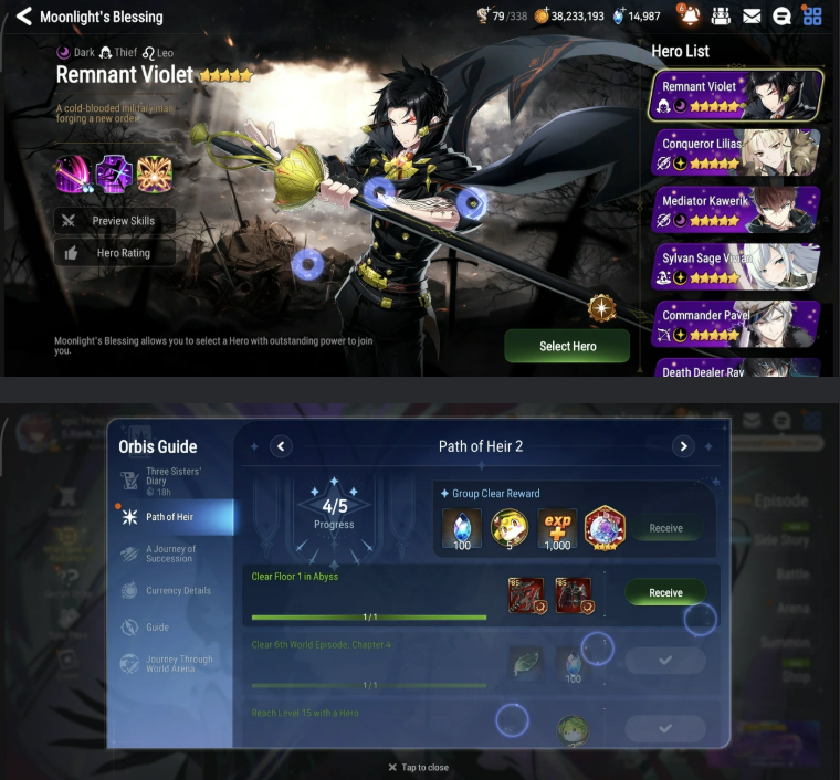Screenshot 2026 09 12 150013