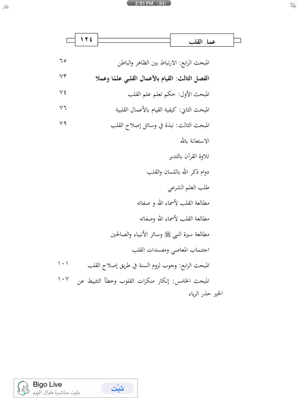 3B58E581-5230-4F8E-AAF1-2C8B021CD1A3