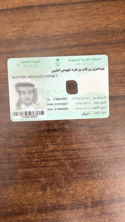 3afd023e 87c4 41db 8b91 790123693510