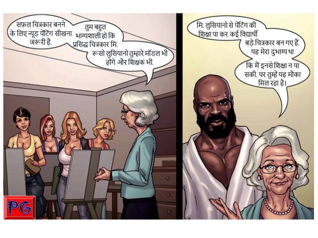 [Image: Slide03.jpg]