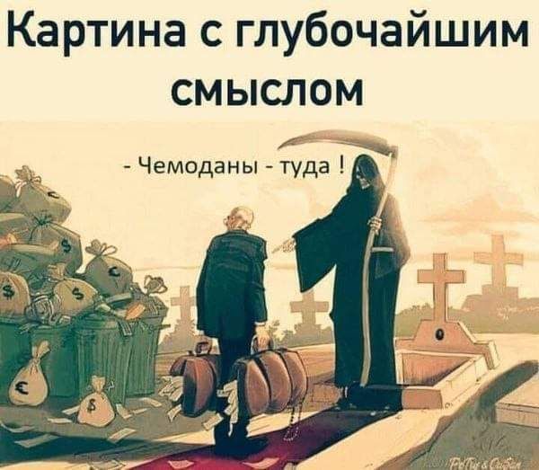 [Изображение: 8b9e120ec3b469d3627f1604107f2b30.jpg]