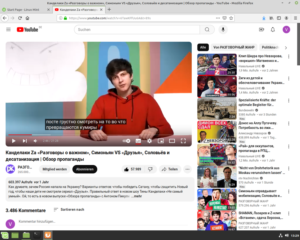 Bildschirmfoto vom 2024-07-12 13-29-22