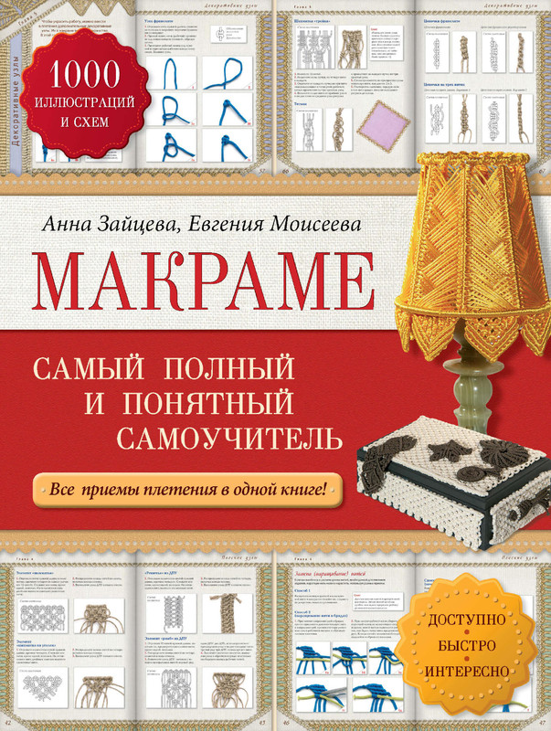 Page-00001