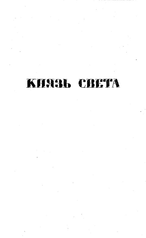 p0329