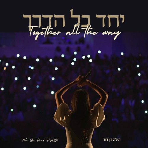 תמונה
