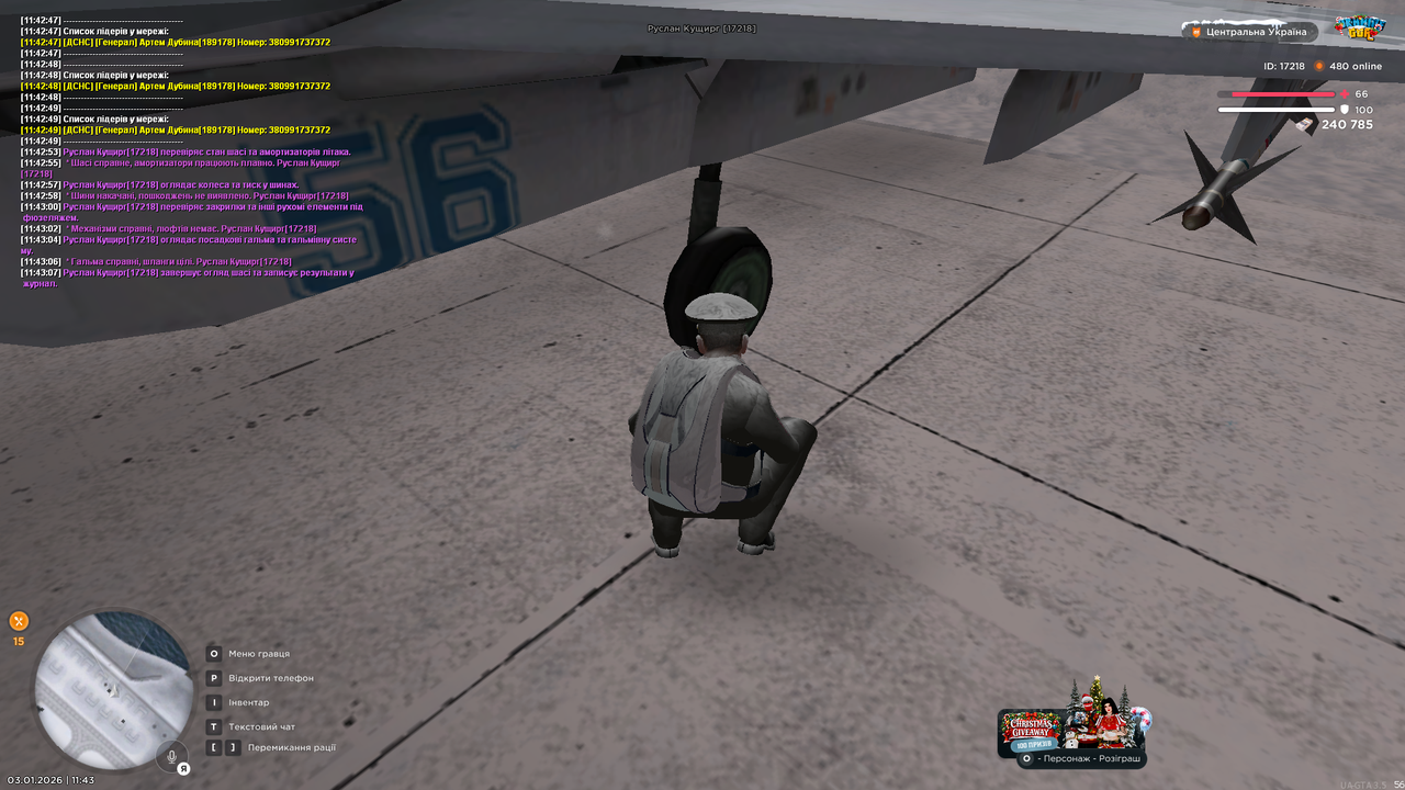 Обслугавання Міг 29 (8)