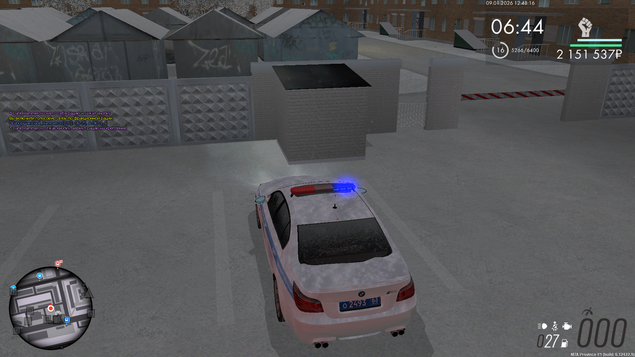 mta screen 2026 01 09 12 48 15