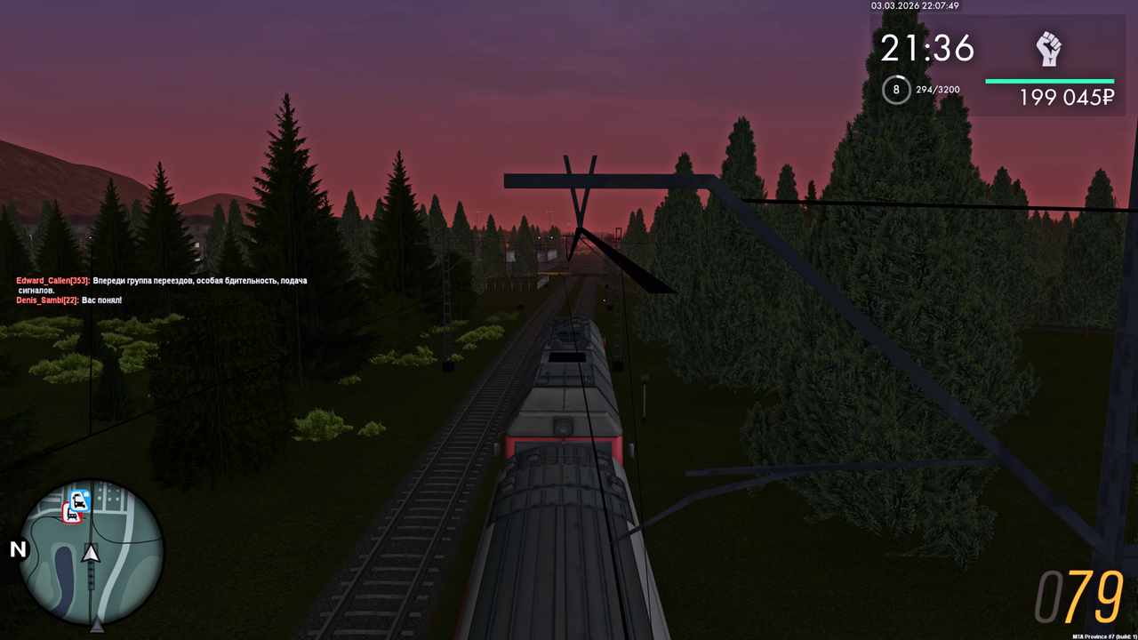 Grand Theft Auto San Andreas Screenshot 2026 03 04 00 07 50 47