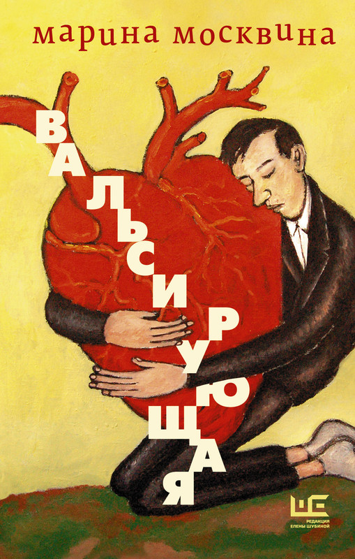 1-cover1