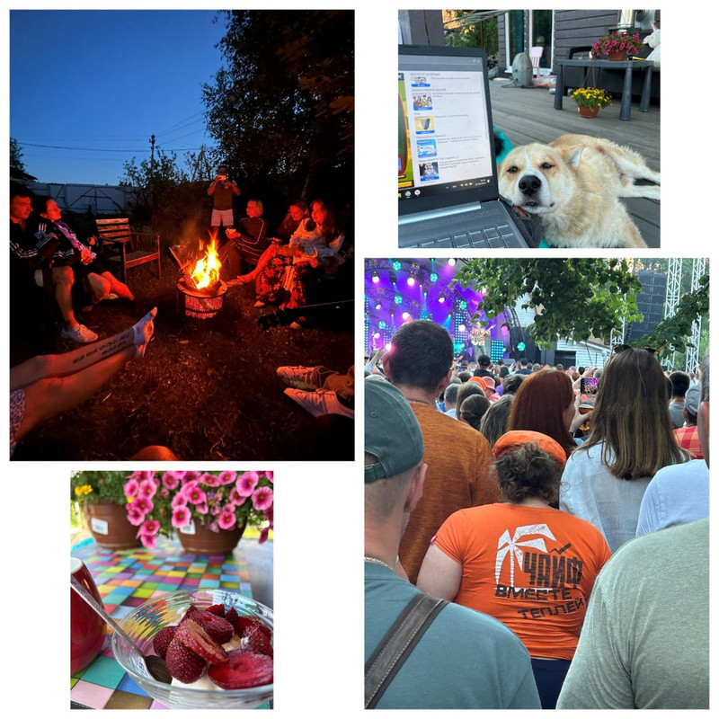 MyCollages - 2024-08-28T151452.770