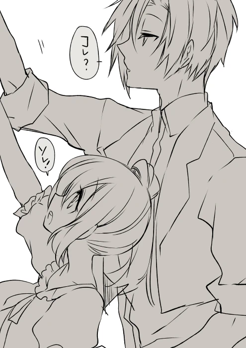 69018637_p54_master1200