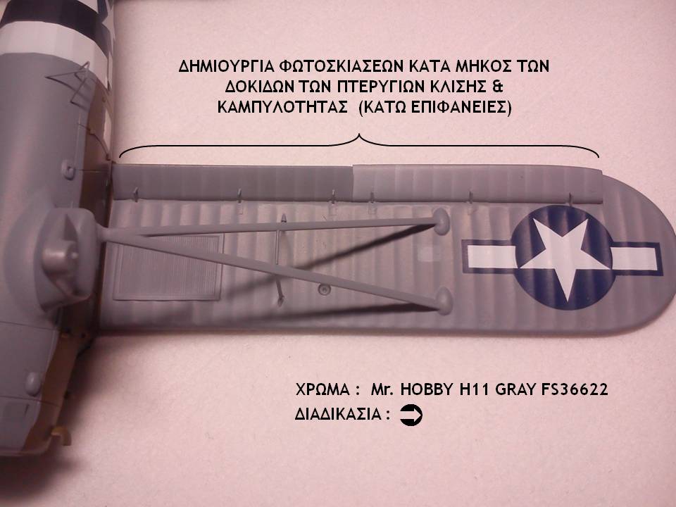 Slide71