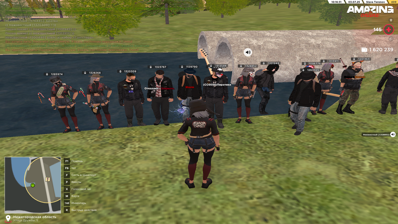 Снимок экрана (448)