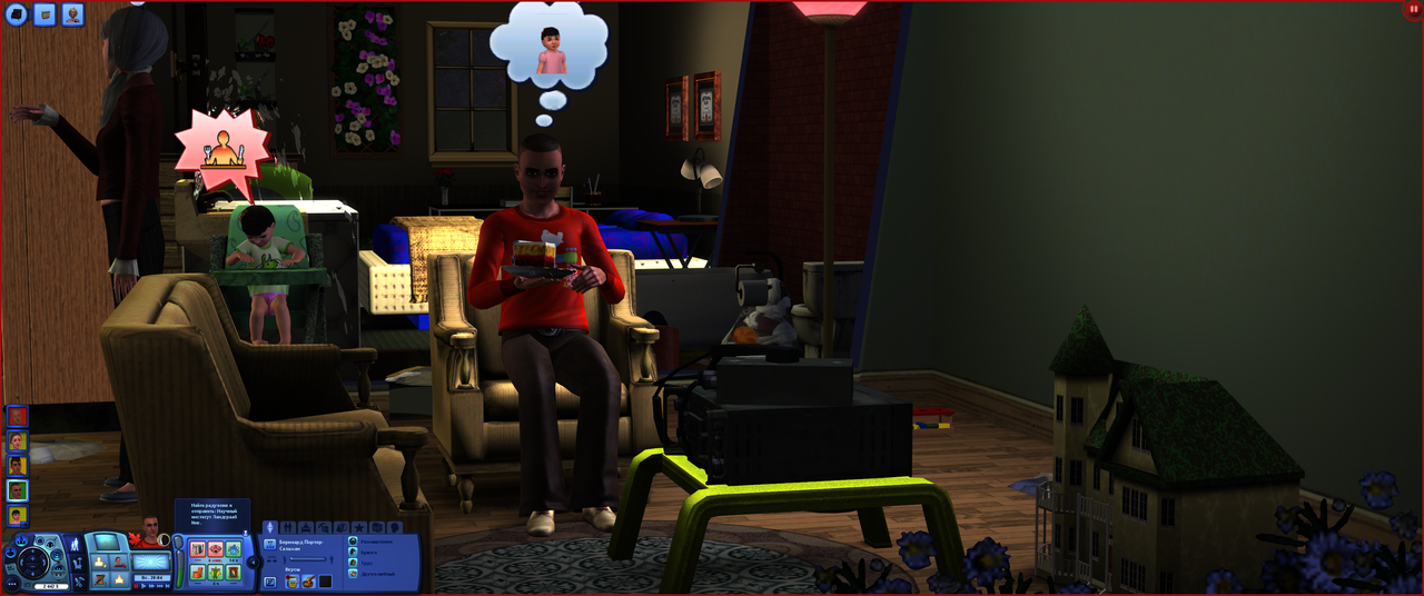 Бернхард стал подростком