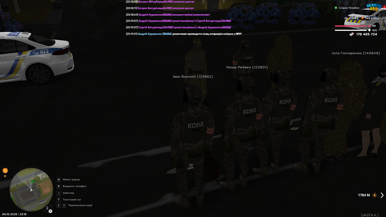 UKRAINE GTA 08 10 2026 23 19 36