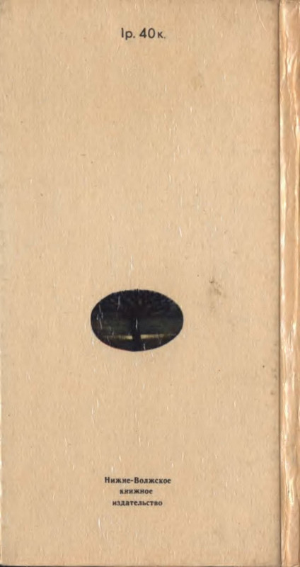 p0022