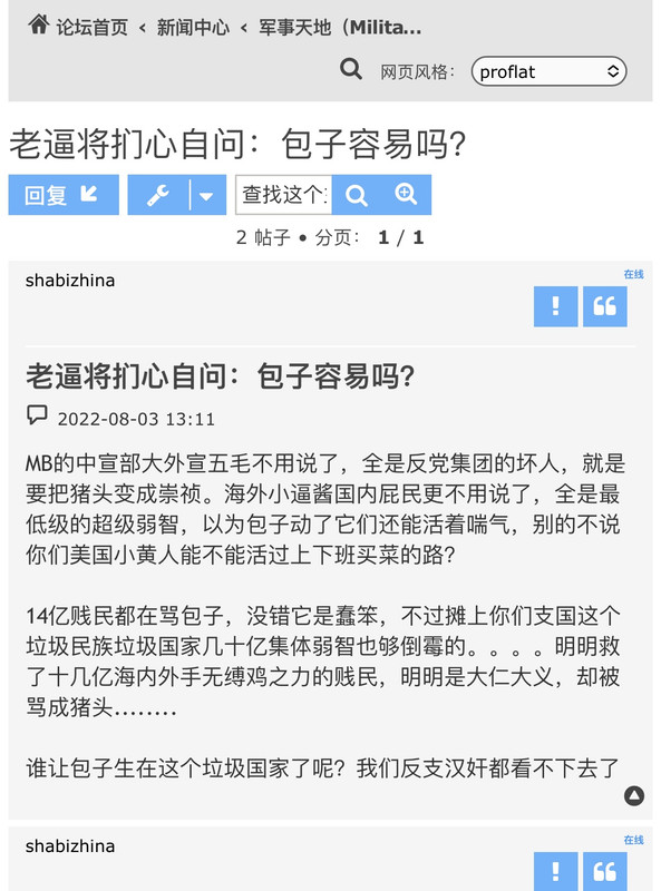 0162E215-5168-4822-A1A9-8664E6762BCC