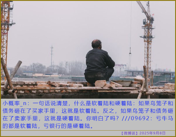https://i.postimg.cc/6QgX8Nsr/20250908-bt-4.jpg