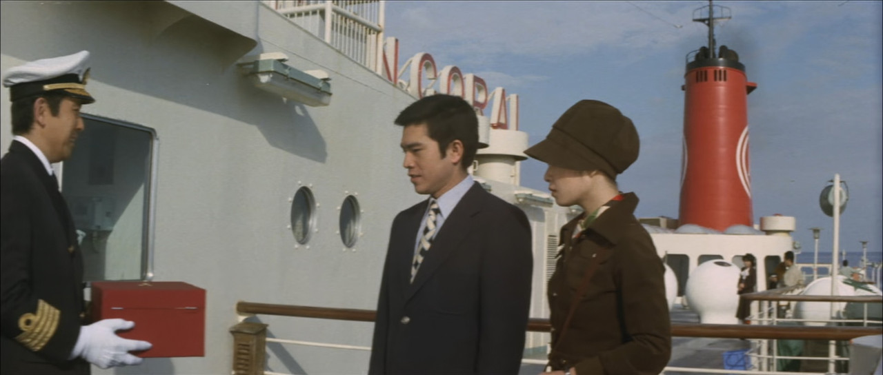 Godzilla vs. Mechagodzilla 1974 (1080p x265 10bit Tigole).mkv_sn