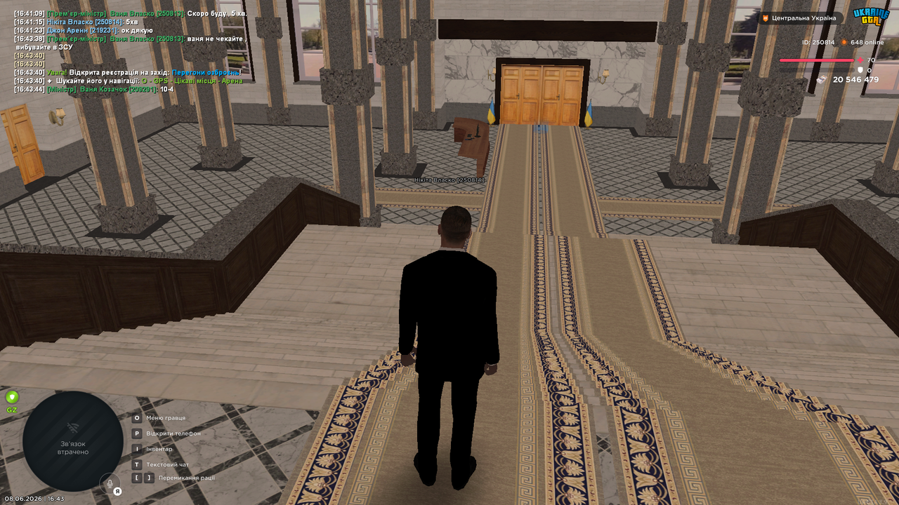 Grand Theft Auto San Andreas Screenshot 2026 06 08 16 43 48 100