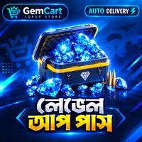 Level Up Packages Pass Free Fire