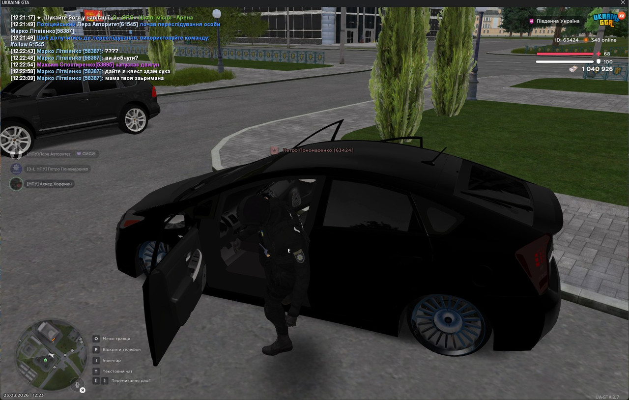 gta sa lqj FQbm WZb