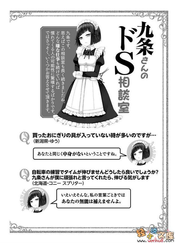 Illu21.jpg